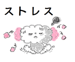 The dog of a pink ear. sticker #228160