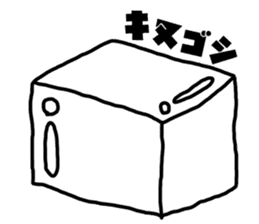 Tofu chan vol.1 sticker #228209