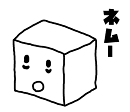 Tofu chan vol.1 sticker #228212