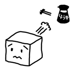 Tofu chan vol.1 sticker #228220