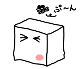 Tofu chan vol.1 sticker #228230