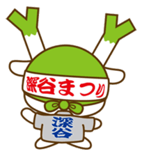 fukka-chan part1 sticker #228331