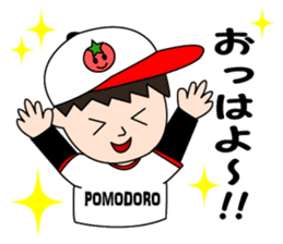 Pesticide-free tomatoes baseball team sticker #228482