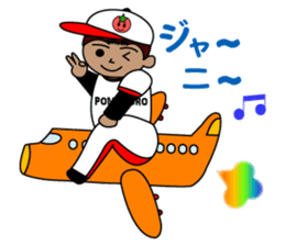 Pesticide-free tomatoes baseball team sticker #228484