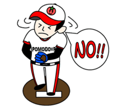 Pesticide-free tomatoes baseball team sticker #228486