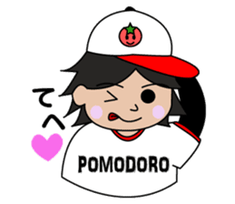 Pesticide-free tomatoes baseball team sticker #228487