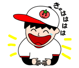 Pesticide-free tomatoes baseball team sticker #228488