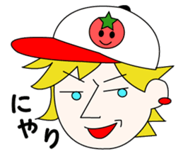 Pesticide-free tomatoes baseball team sticker #228489