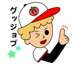 Pesticide-free tomatoes baseball team sticker #228490