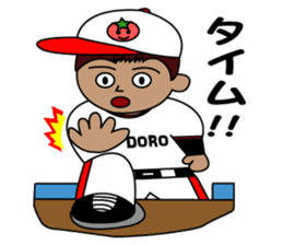 Pesticide-free tomatoes baseball team sticker #228491