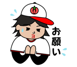 Pesticide-free tomatoes baseball team sticker #228493