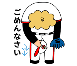 Pesticide-free tomatoes baseball team sticker #228494