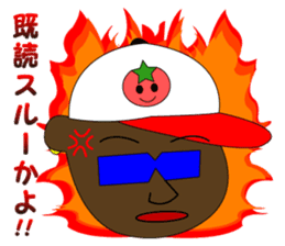 Pesticide-free tomatoes baseball team sticker #228497