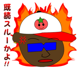 Pesticide-free tomatoes baseball team sticker #228497