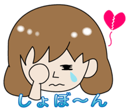 Pesticide-free tomatoes baseball team sticker #228500