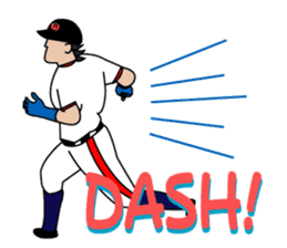 Pesticide-free tomatoes baseball team sticker #228507