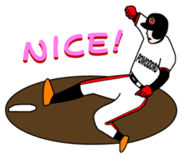 Pesticide-free tomatoes baseball team sticker #228508