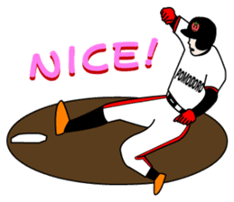 Pesticide-free tomatoes baseball team sticker #228508