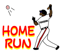 Pesticide-free tomatoes baseball team sticker #228509