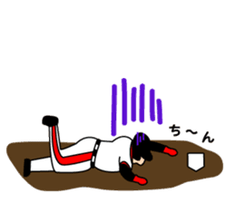 Pesticide-free tomatoes baseball team sticker #228511