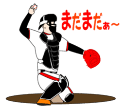 Pesticide-free tomatoes baseball team sticker #228512