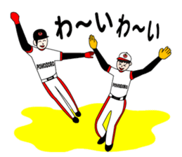 Pesticide-free tomatoes baseball team sticker #228518