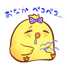 Kokekko & Piyokko -Cute animal stamp sticker #228705