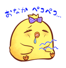 Kokekko & Piyokko -Cute animal stamp sticker #228705