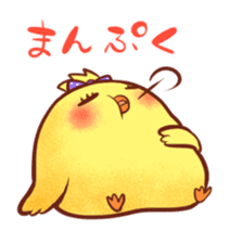 Kokekko & Piyokko -Cute animal stamp sticker #228709
