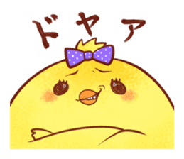 Kokekko & Piyokko -Cute animal stamp sticker #228715