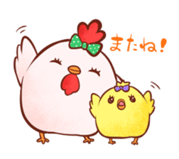 Kokekko & Piyokko -Cute animal stamp sticker #228720