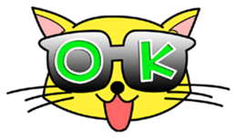 Meganeko Vol.1 sticker #228828