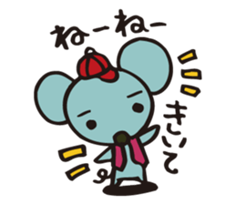 ETO Japanese"JYUNISHI" sticker #228961