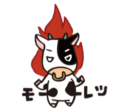 ETO Japanese"JYUNISHI" sticker #228963