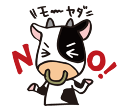 ETO Japanese"JYUNISHI" sticker #228964