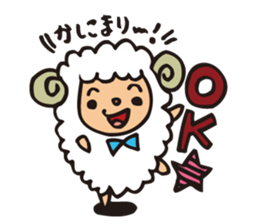 ETO Japanese"JYUNISHI" sticker #228975