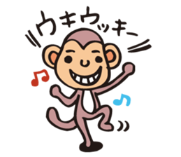 ETO Japanese"JYUNISHI" sticker #228977