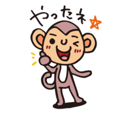 ETO Japanese"JYUNISHI" sticker #228998