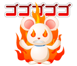 SHIRONE!2[Japanese] sticker #229075