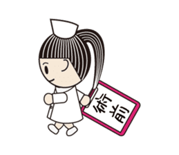 The Bijin3 of The Operating room sticker #229082