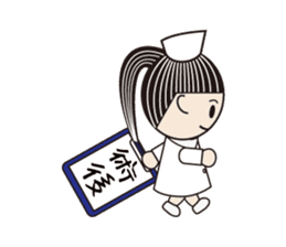 The Bijin3 of The Operating room sticker #229089