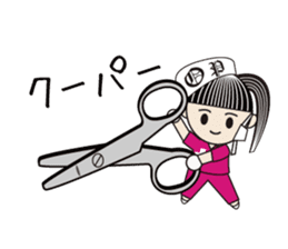 The Bijin3 of The Operating room sticker #229098