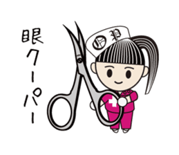 The Bijin3 of The Operating room sticker #229100