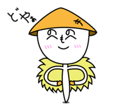 Kakashi-kun sticker #229149