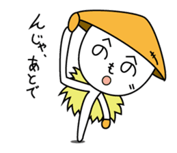 Kakashi-kun sticker #229152