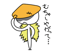 Kakashi-kun sticker #229153