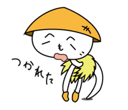Kakashi-kun sticker #229159