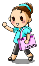 A ballerina's life sticker #229333