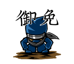 NINJA_NINMARU sticker #229613