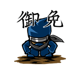NINJA_NINMARU sticker #229613